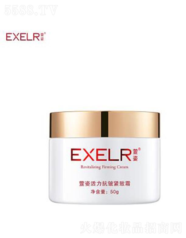 ���˻��������o��˪ 50g