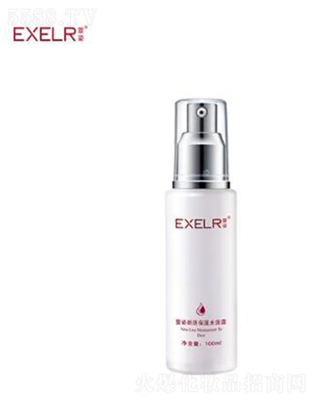 �����»��ˮ��¶ 100ml