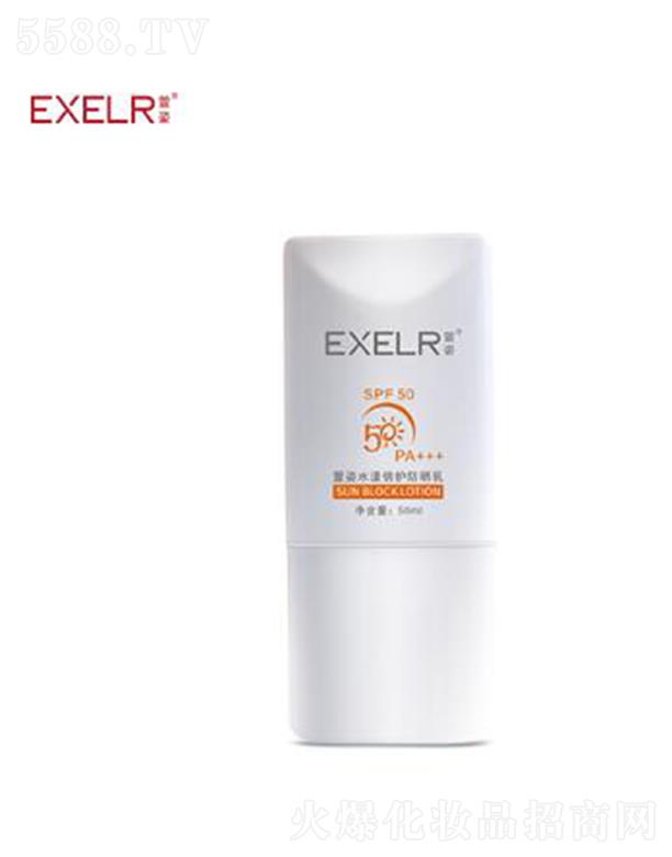 ����ˮ�����o(h��)������ 50ml