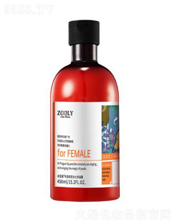 ZOOLY-׿�{�����ηҷ�Ůʿ��ԡ¶ 450ml