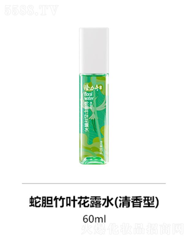 ¡������đ���~��¶ˮ(������) 60ml