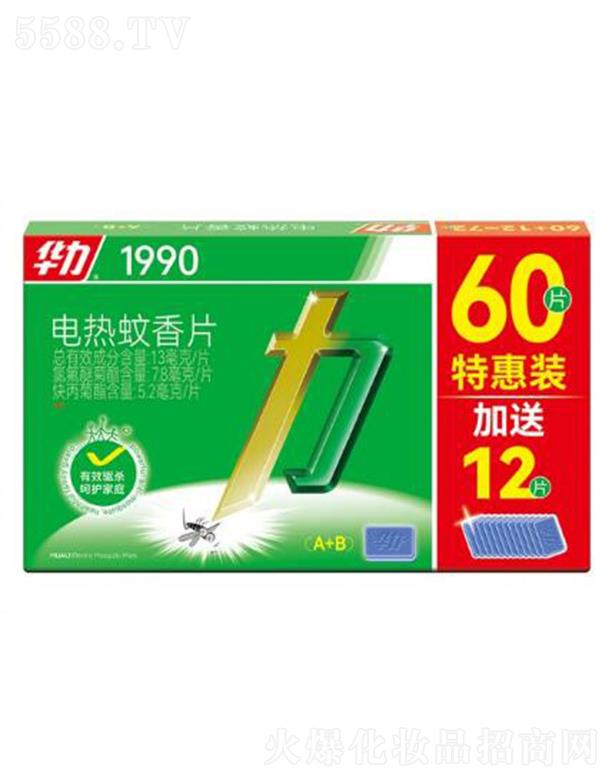 �A��늟�����ƬA��B��60Ƭ��12Ƭ��