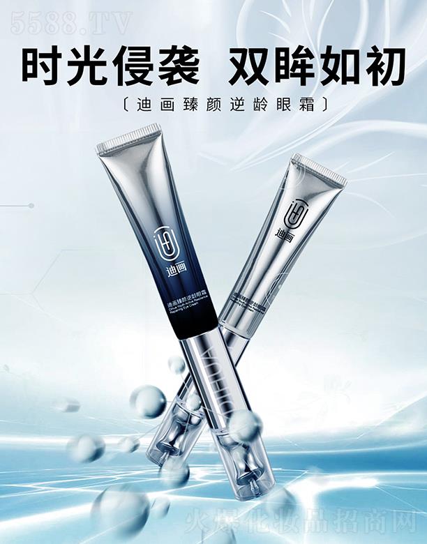 �Ϯ�������g���A��˪