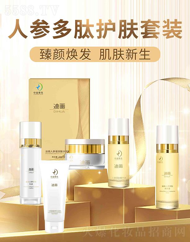 �Ϯ��˅������o�w���b