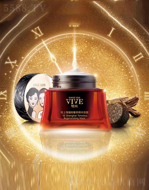 �p��ҹ�Ϻ����r(sh��)���B(y��ng)���A��Ĥ