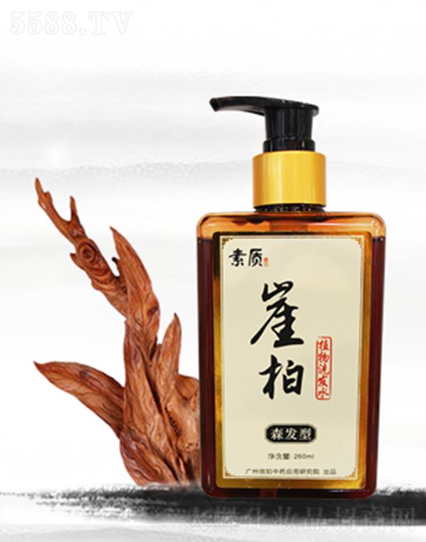 ���|(zh��)�°�ֲ��ϴ�l(f��)ˮ�o�l(f��)�� 260ml