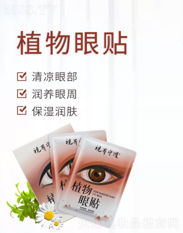 ҕ�����o(h��)ֲ�����N