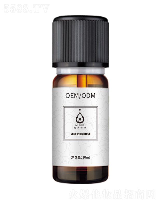 ���������ȼ������� 10ml