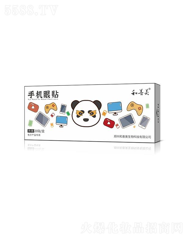 �������֙C(j��)���N