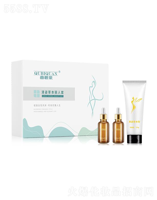 ����Ȫ���˲ݱ�������