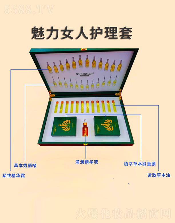 ����Ȫ����Ů���o(h��)����