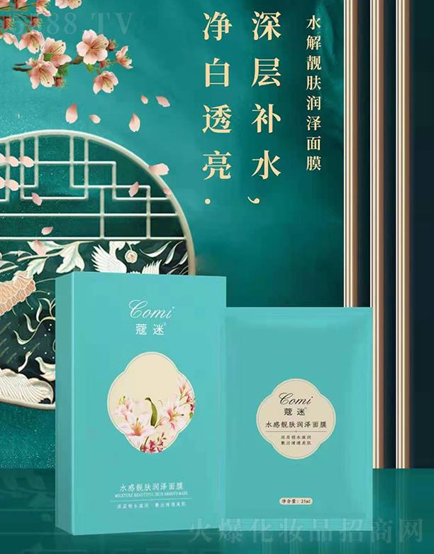 ޢ��ˮ���n�w������Ĥ