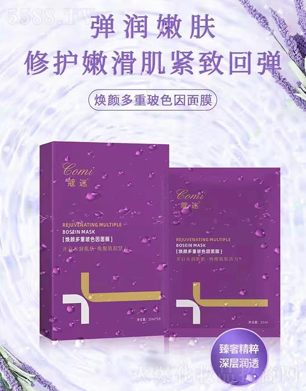 ޢ�ԟ���ز�ɫ����Ĥ