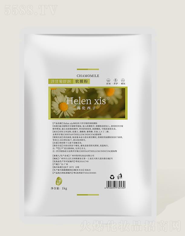 ����������ʾ��杙ܛĤ�� 500g