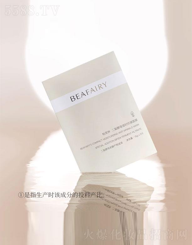 ��ܽ���ѽ�ĸ���r(sh��)������Ĥ