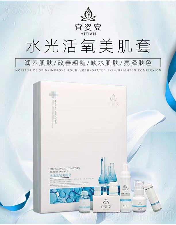 ���˰�ˮ�������(zhu��n)�ٹ�����