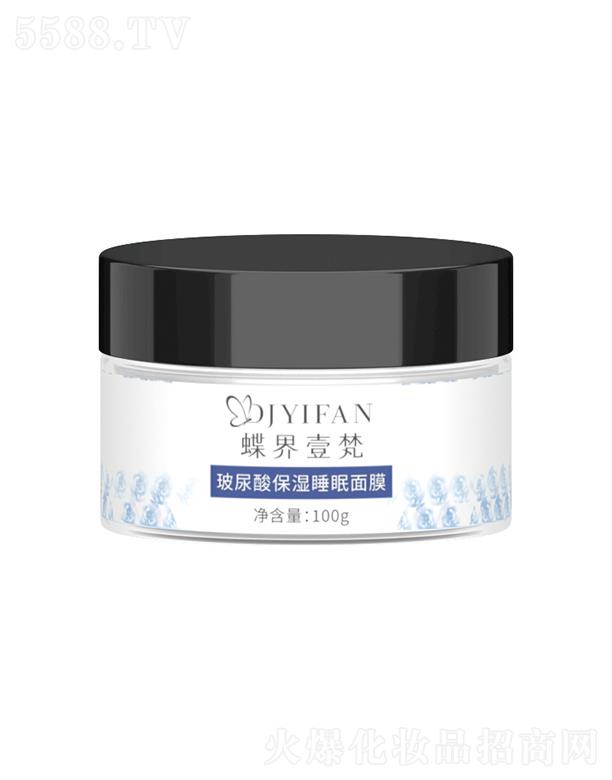 ����Ҽ�����ᱣ��˯����Ĥ 100g