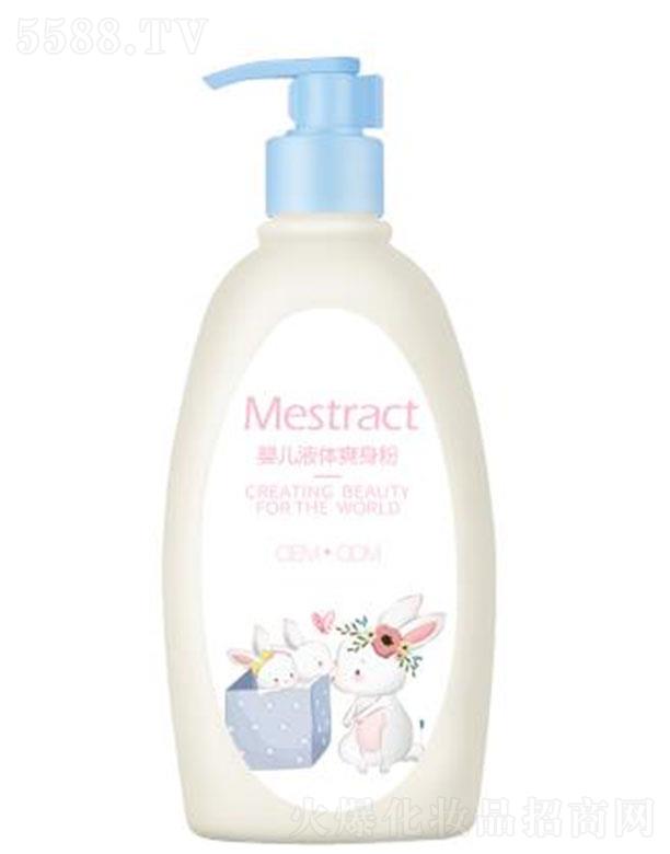 Mestract�냺Һ�wˬ����