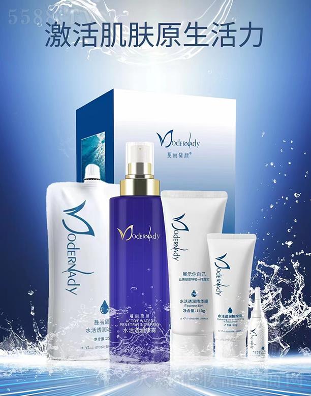 �������-ˮ��͸���׺�