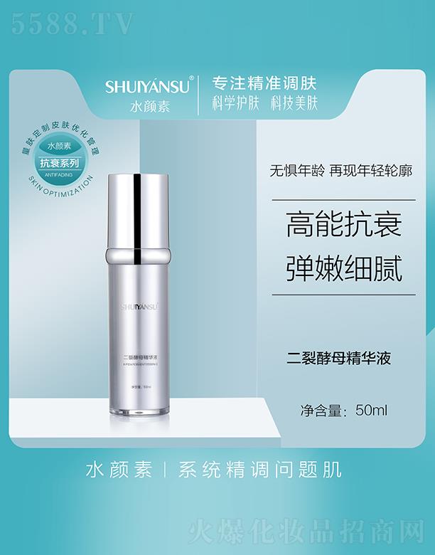 ˮ��ض��ѽ�ĸ���AҺ 50ml �����o��
