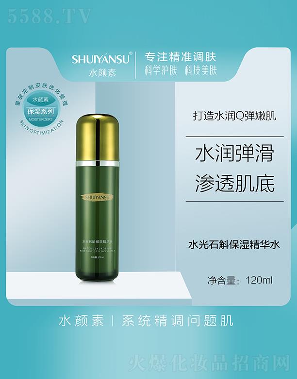 ˮ���ˮ��ʯ�������Aˮ 120ml����a(b��)ˮ
