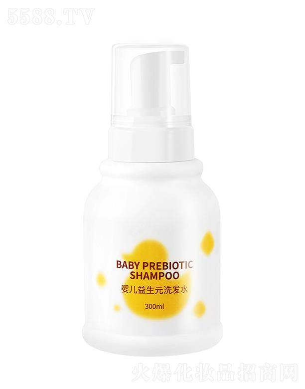 ���������냺����Ԫϴ�l(f��)ˮ