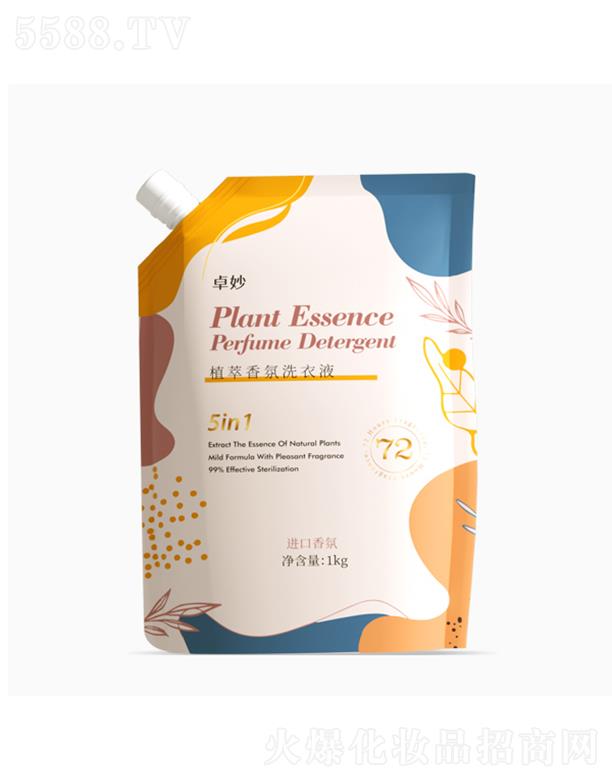 ׿��ֲ�����ϴ��Һ���b