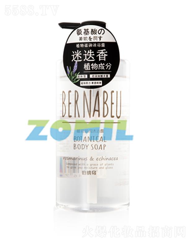 ���{��ֲ���̝�(r��n)��ԡ¶oem