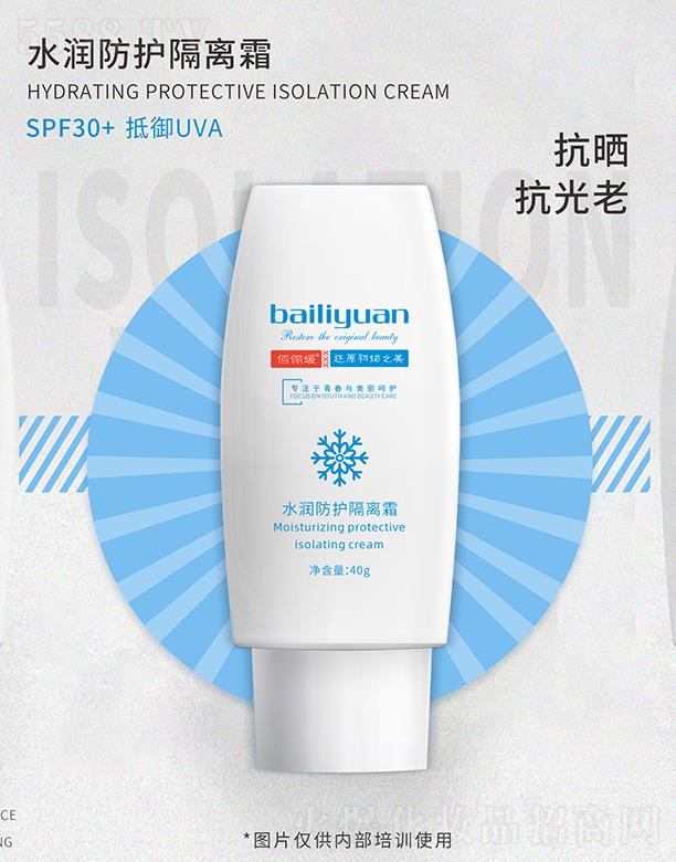 �ۃ���ˮ��(r��n)���o(h��)���x˪