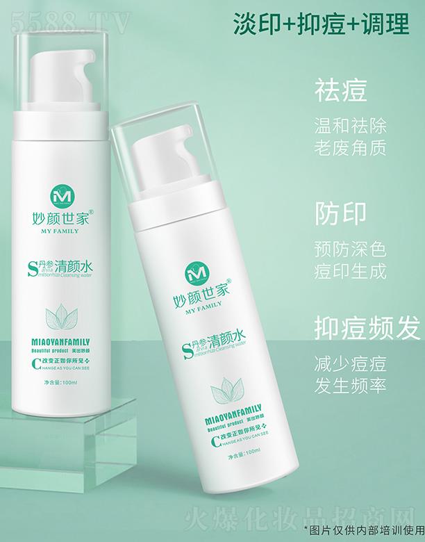 ������ҵ������ˮ