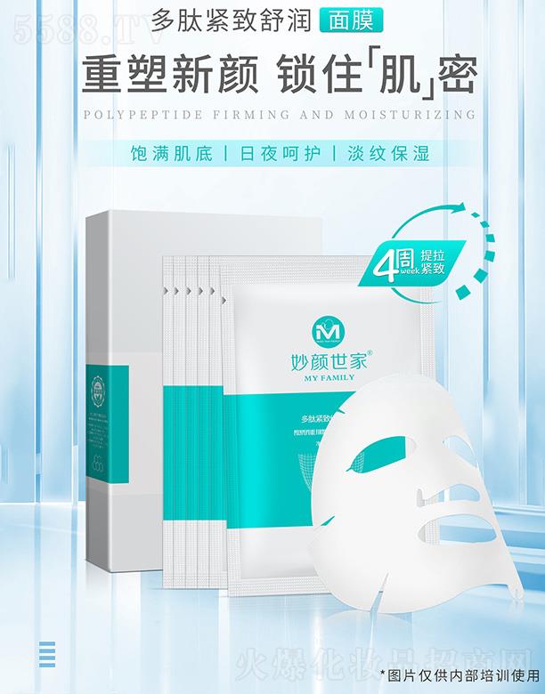 ������Ҷ��ľo���杙��Ĥ