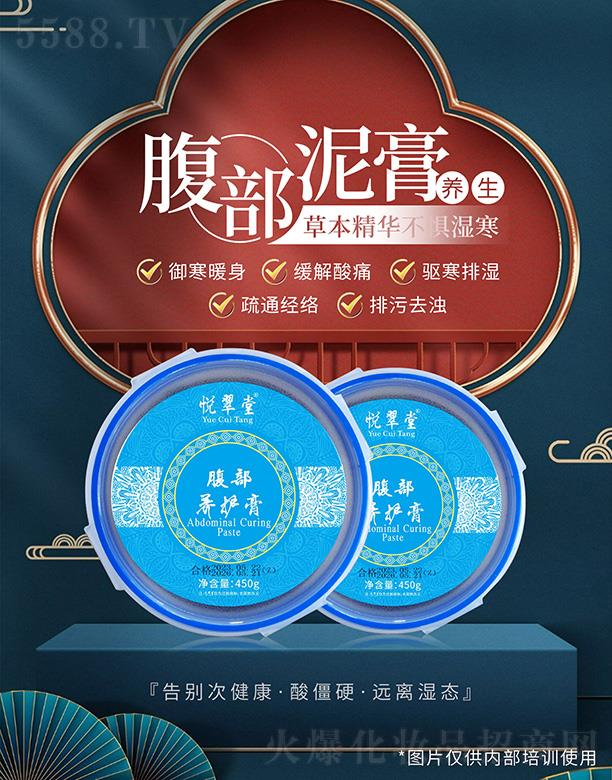 �����ø����B(y��ng)�o��