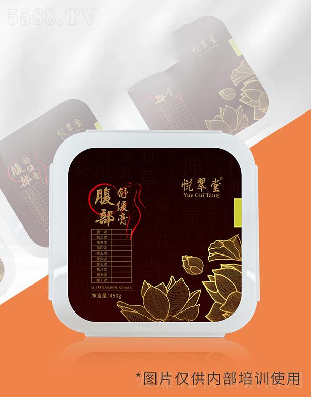 �����ø����澏��