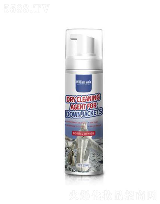 �����S����q����ĭ��ϴ�� 200ml