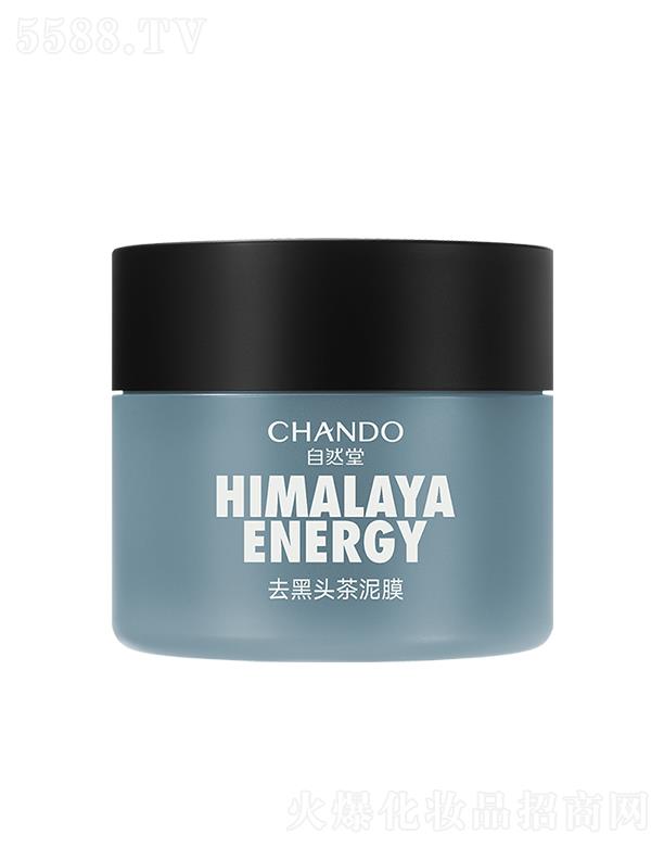 ��Ȼ����ʿ����ȥ���^ͿĨ��Ĥ