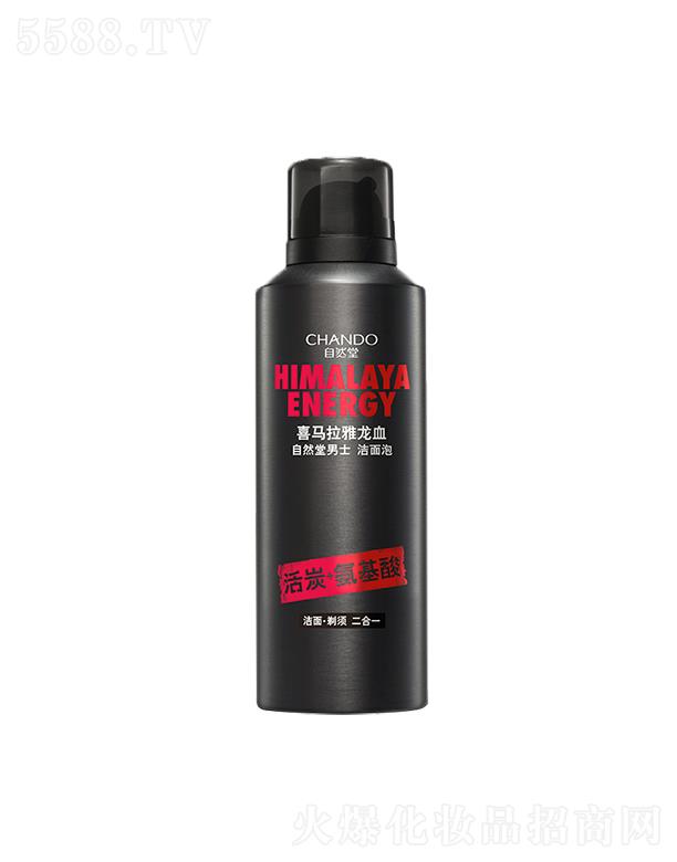 ��Ȼ����ʿë�׃�����̿������