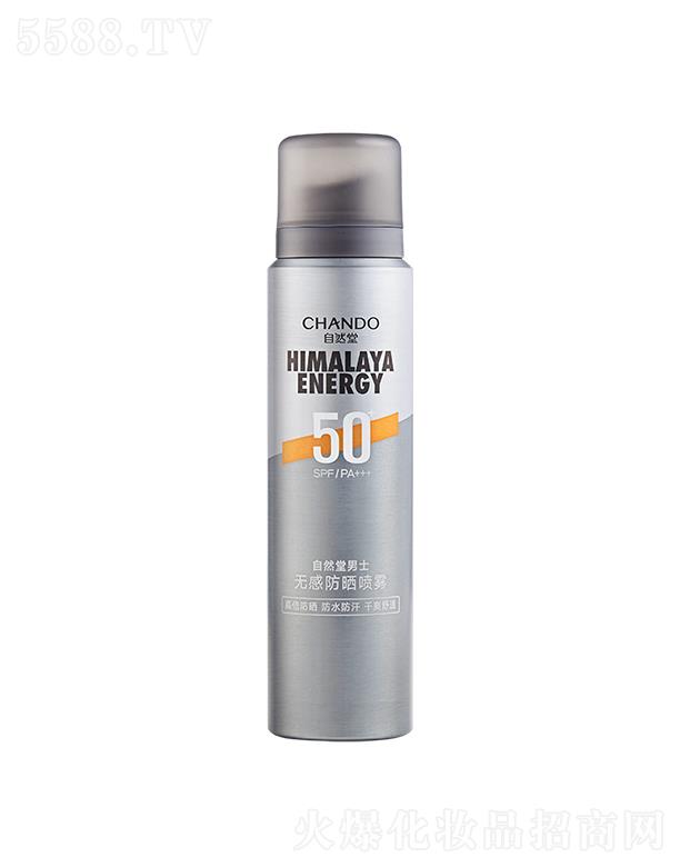 ��Ȼ����ʿ�o(w��)�з����F