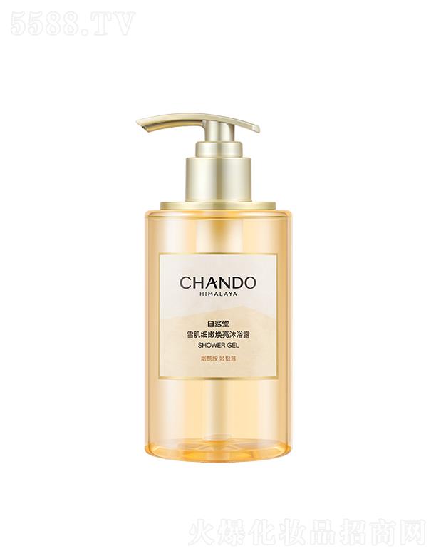 ��Ȼ��ѩ�����۟�����ԡ¶