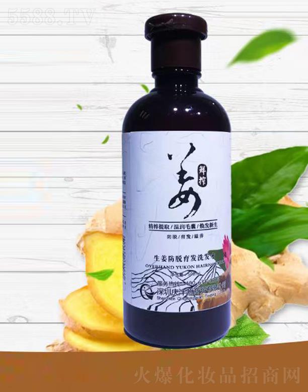 ���Ƚz������Ó���l(f��)ϴ�l(f��)ˮ