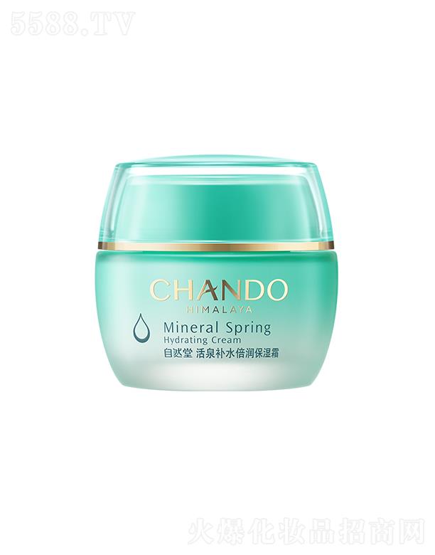 ��Ȼ�û�Ȫ�aˮ��������˪