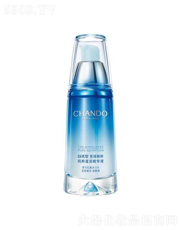 ��Ȼ�ü����̝����AҺ