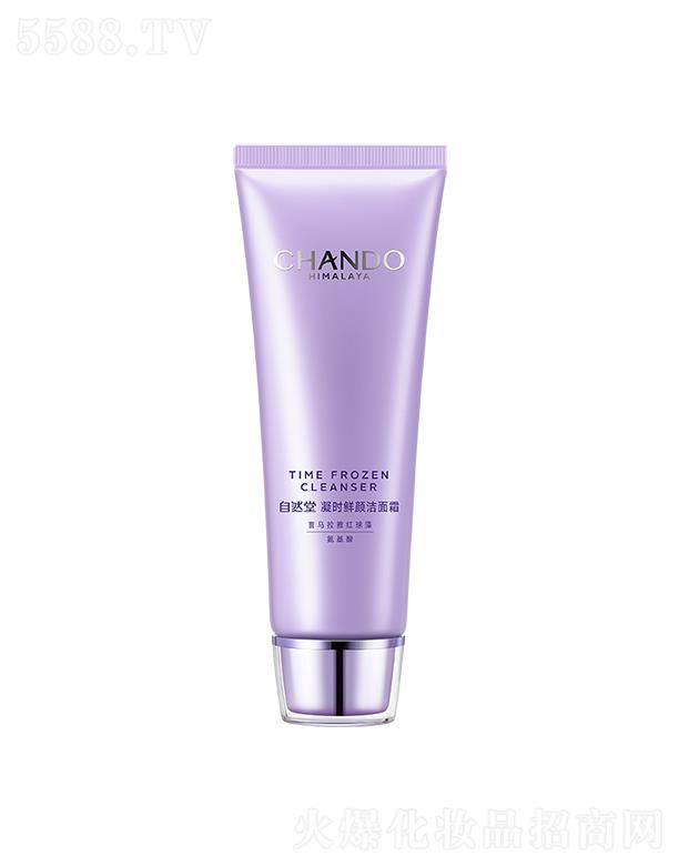 ��Ȼ�����r�r�����ᝍ��˪