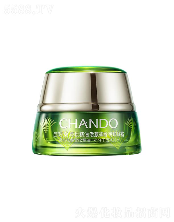 ��Ȼ��ѩ�ɾ��ͻ�����g������˪