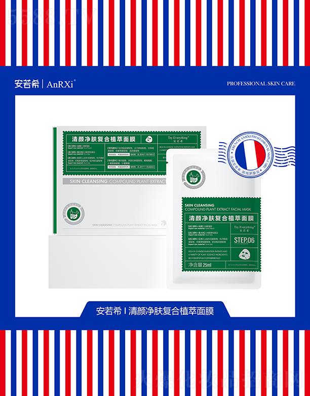 ����ϣ����w�ͺ�ֲ����Ĥ