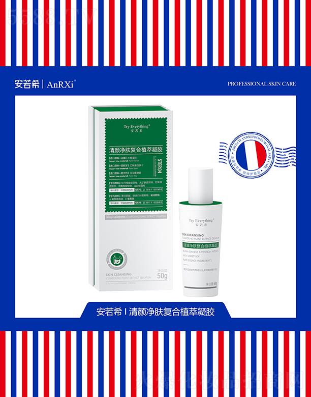 ����ϣ����w�ͺ�ֲ�����z