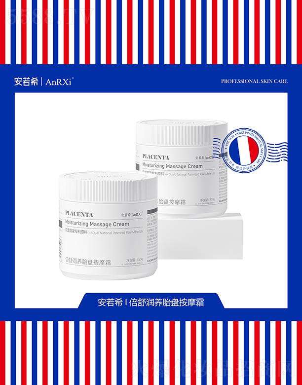 ����ϣ���杙(r��n)�B(y��ng)̥�P(p��n)��Ħ˪