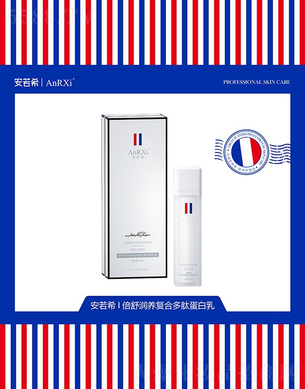 ����ϣ���杙(r��n)�B(y��ng)��(f��)�϶��ĵ����� 50ml