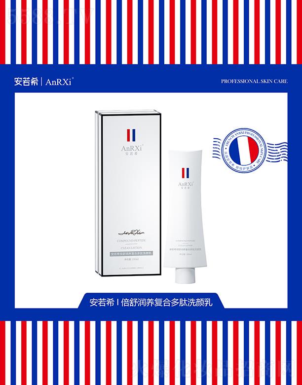 ����ϣ���杙�B(y��ng)��(f��)�϶���ϴ��� 100ml