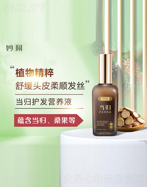 ���(d��ng)�w�o(h��)�l(f��)�I(y��ng)�B(y��ng)Һ