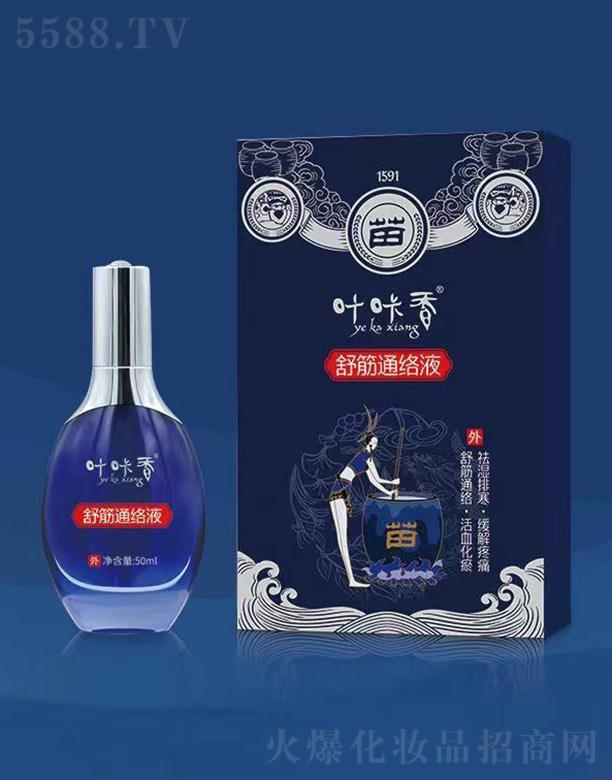 �~�������ͨ�jҺ